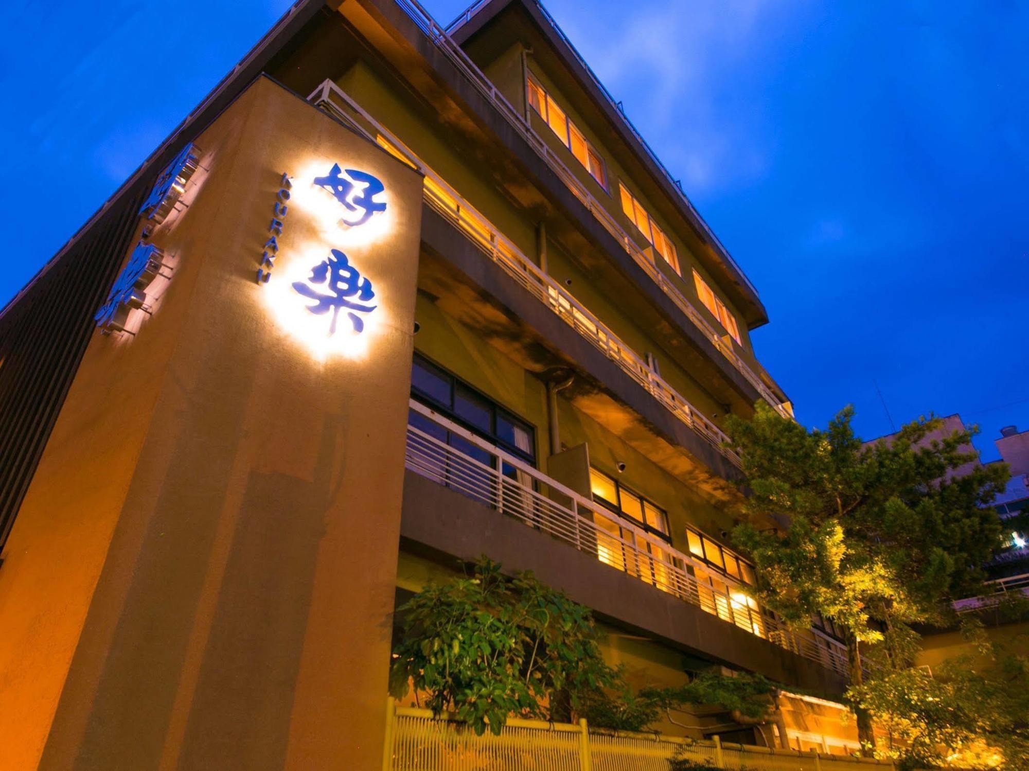 Hotel Koraku Beppu Εξωτερικό φωτογραφία